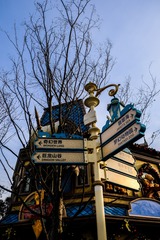 D680BFEC-C95C-4755-A21E-E2386F1001D3/L0/001