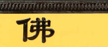 222407