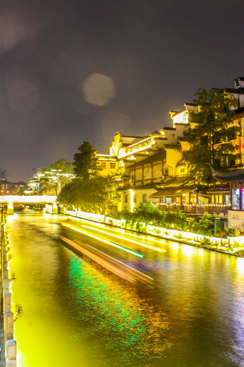 南京夫子庙