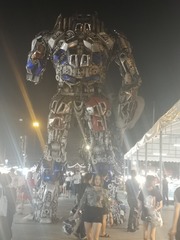 2588247