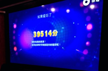 2382019