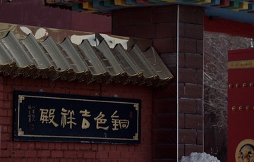 AF66C895-B97C-40FA-AE3E-1240BA170D94/L0/001