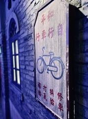 20C1779C-9508-44F1-A76A-147E91AB04E0/L0/001