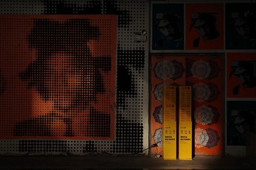 1000037174