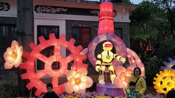830001