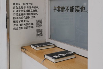 B08544BA-2110-4255-B218-9A6C220B5AC4/L0/001