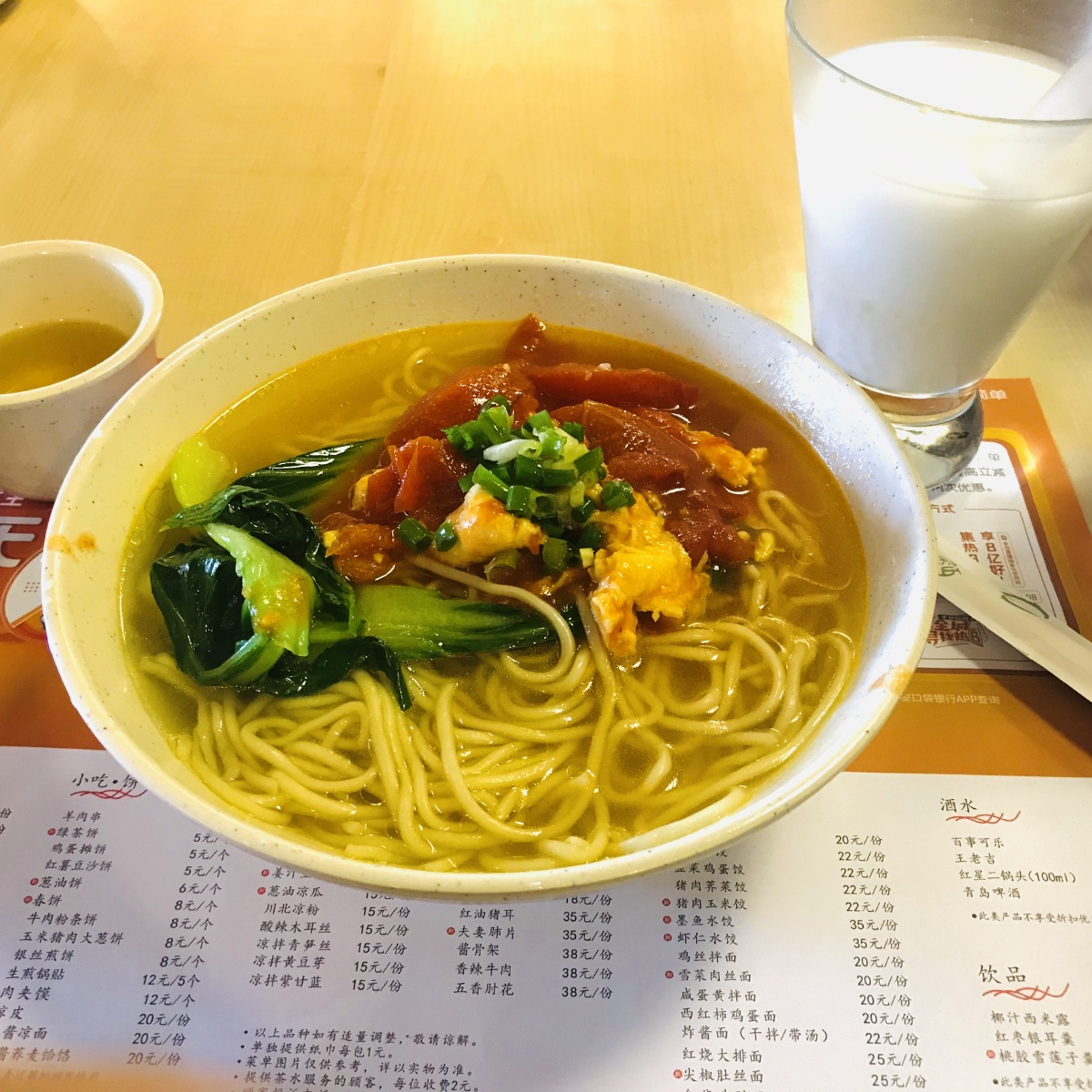 一个人吃快餐怎么也吃不完