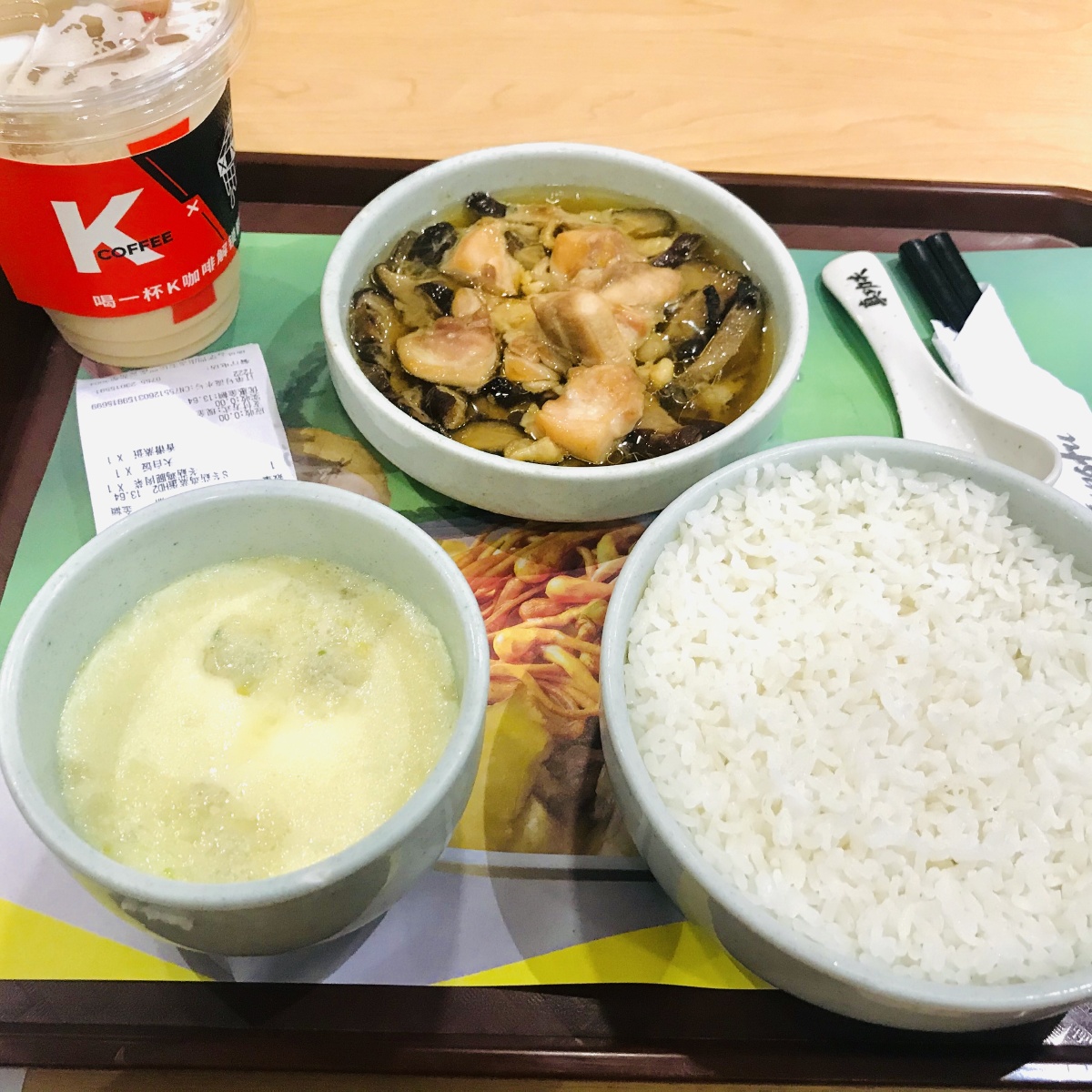 一个人吃快餐怎么也吃不完