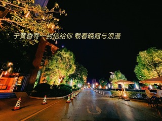 E0726AEA-6049-4C21-AF28-731D329DADA6/L0/001