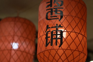 F4A6A46A-5D05-4986-BF40-E3E23028B791/L0/001