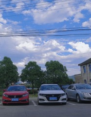 A5291FBF-74C7-4E32-8B0E-E6B56AC64976/L0/001