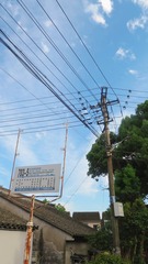AC9F2601-F2EA-4700-B475-2DE45533E6AB/L0/001