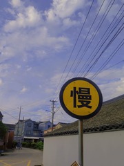 4DFD7920-A255-41AF-A8A1-FBFB6C46F9B5/L0/001
