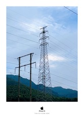 048EC60B-39A9-4A0F-996A-23A2FC508E46/L0/001