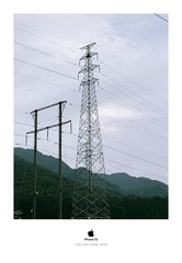 3416CC11-5CD9-4C73-96BE-FE4CB92D9E77/L0/001