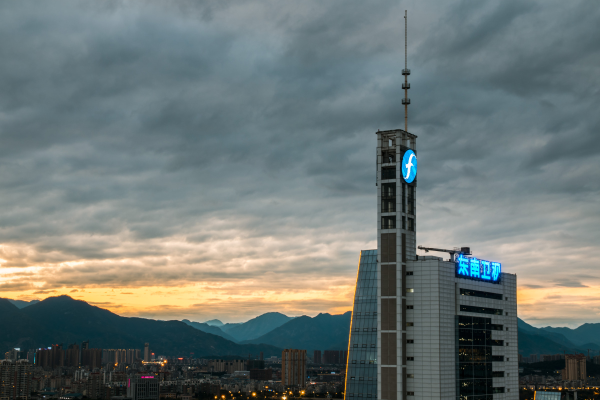 福建电视台大楼
