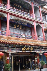 18856