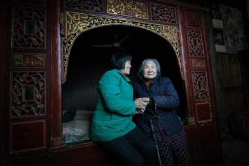 婆媳