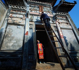 又到新年