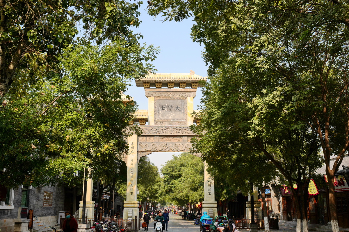 青州古城里的牌坊
