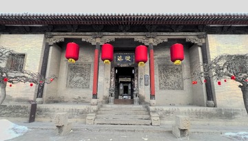 王家大院 (92)