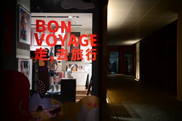 97F5321F-7BF2-4263-B630-A879D1316266/L0/001