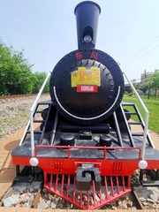 744821