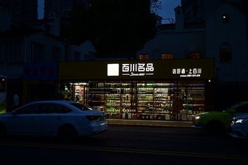 177877