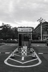 65DD11F6-D859-445B-9D6D-AE15969BD3E4/L0/001