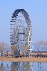 290935