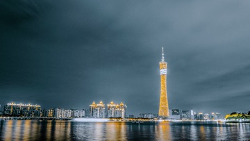 1012548