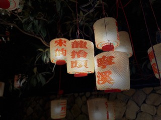 9DD1E439-5C08-4C0F-B2E5-E5B8E81B3713/L0/001