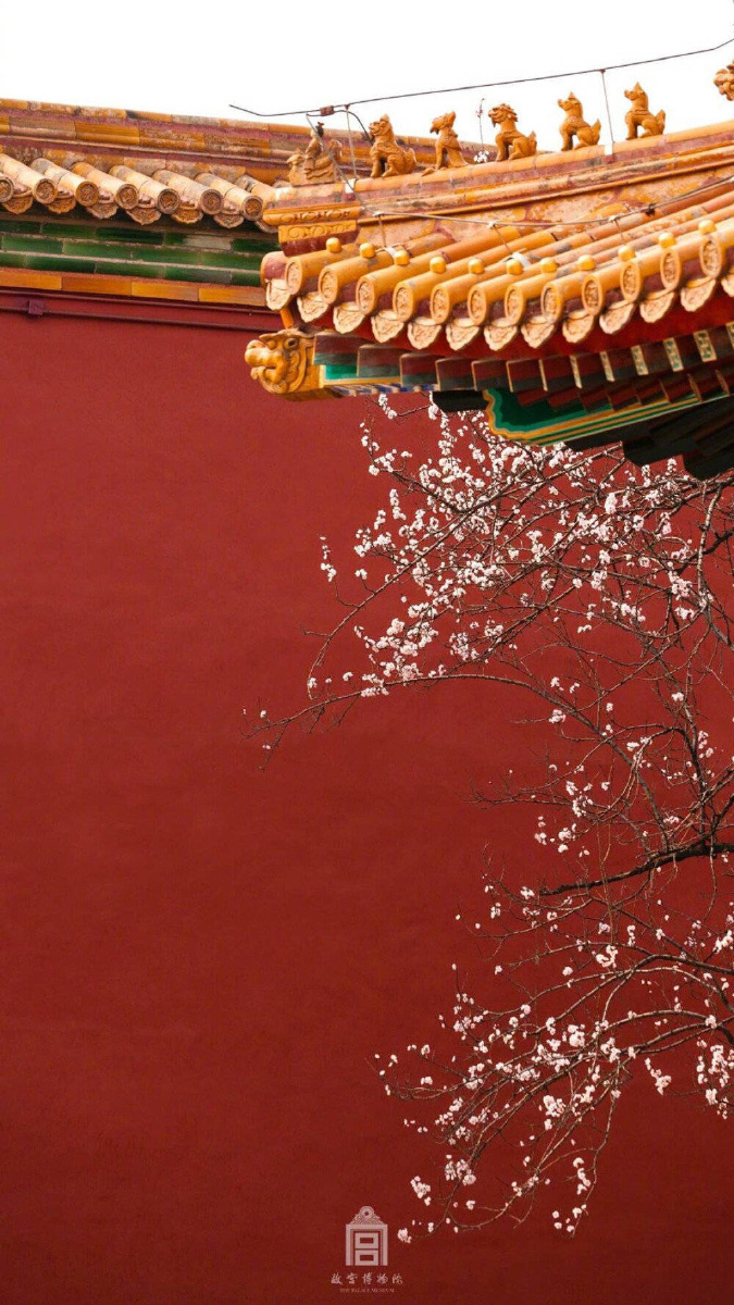有一种红叫故宫红