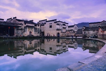 宏村