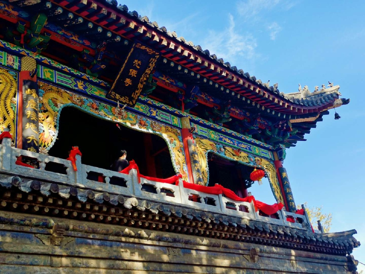 五台山61梵仙山05求姻缘的好地方