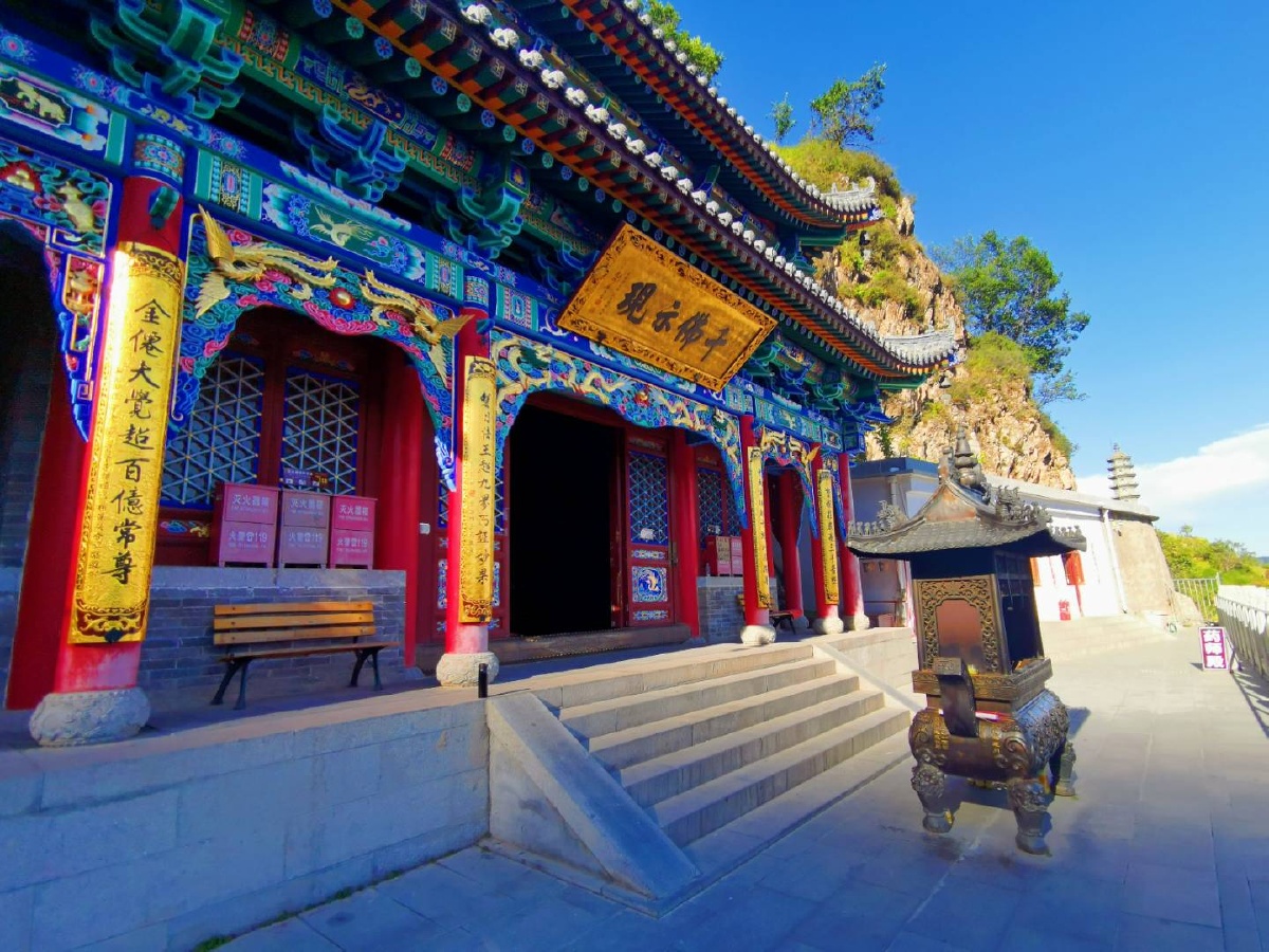 心有一切有心空一切空05