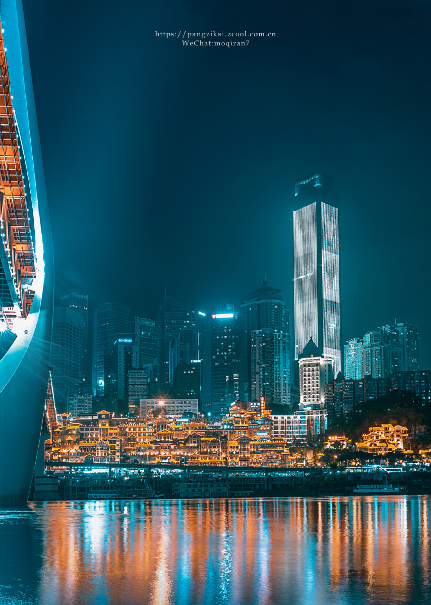 重庆夜景:网红夜景色调下的洪崖洞