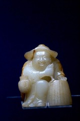 _K201079