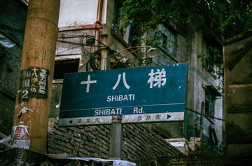 1087760