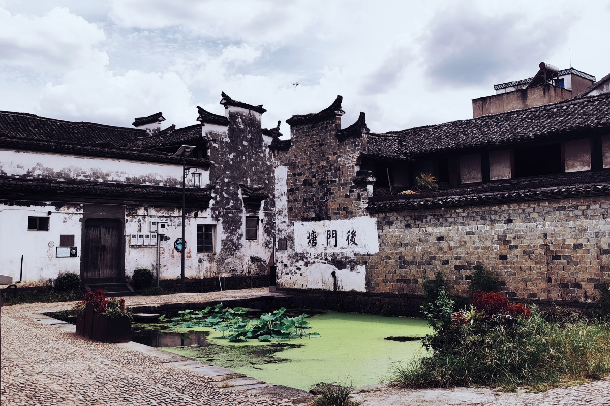 嵊州古镇后门塘