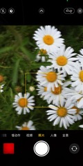 A93058D8-34A1-47D3-818D-D73E51A92955/L0/001