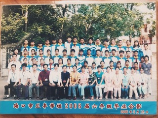 090D481D-5E55-4619-960C-99F7F766CD6C/L0/001