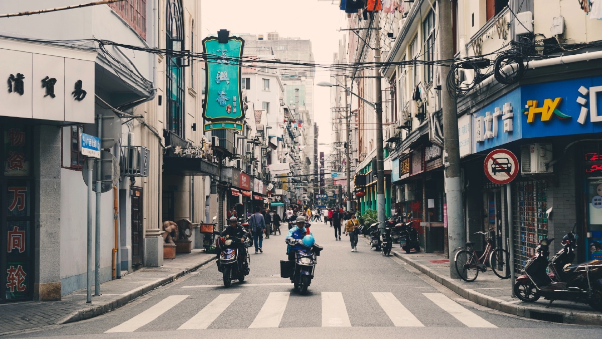 上海老街道