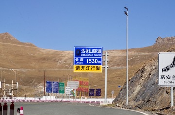 18A5A30C-E102-47A7-BB09-088CCD86E120/L0/001