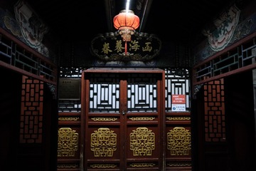 22EA0095-D39F-4142-A1E7-716CF808314B/L0/001