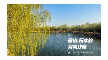 3F515BD7-9730-47DD-8AE7-D0CEB58CBD9B/L0/001