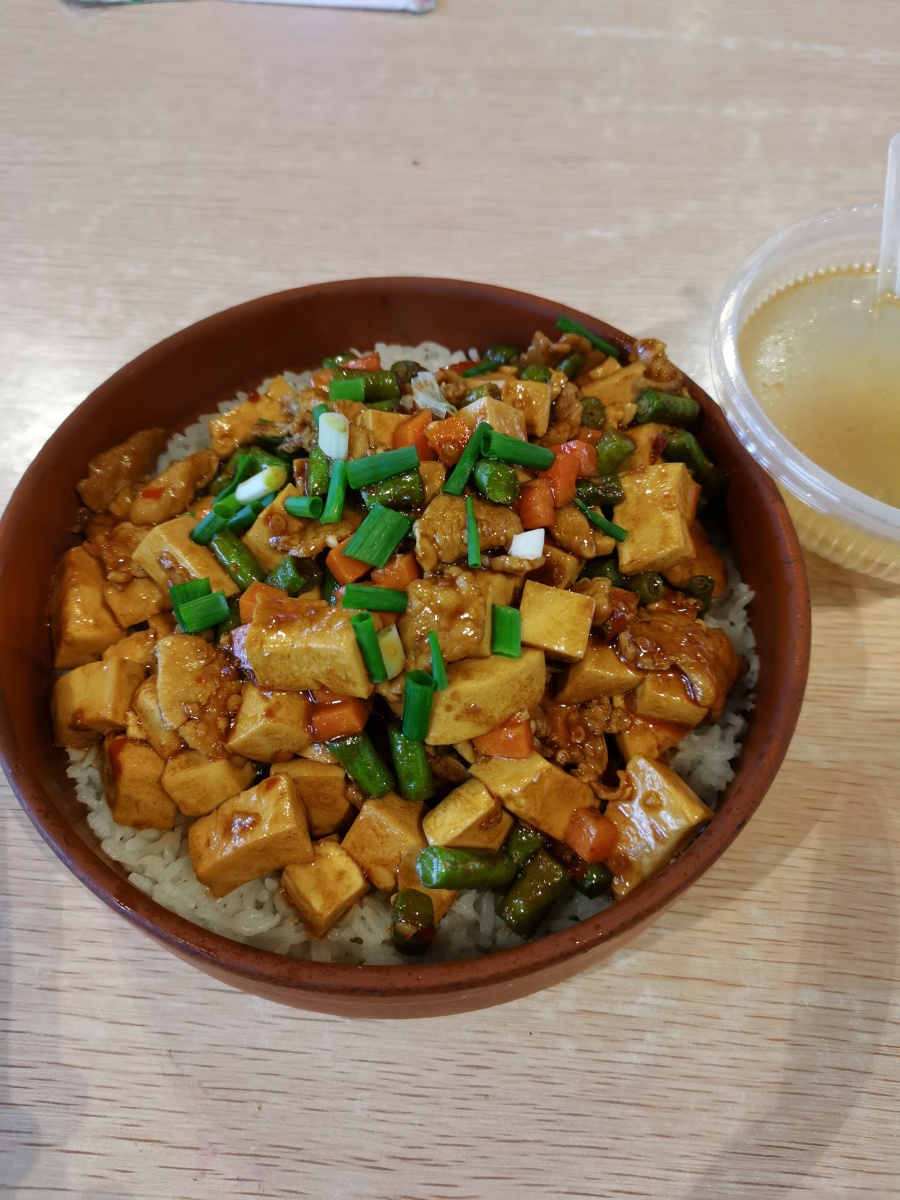 麻婆豆腐饭