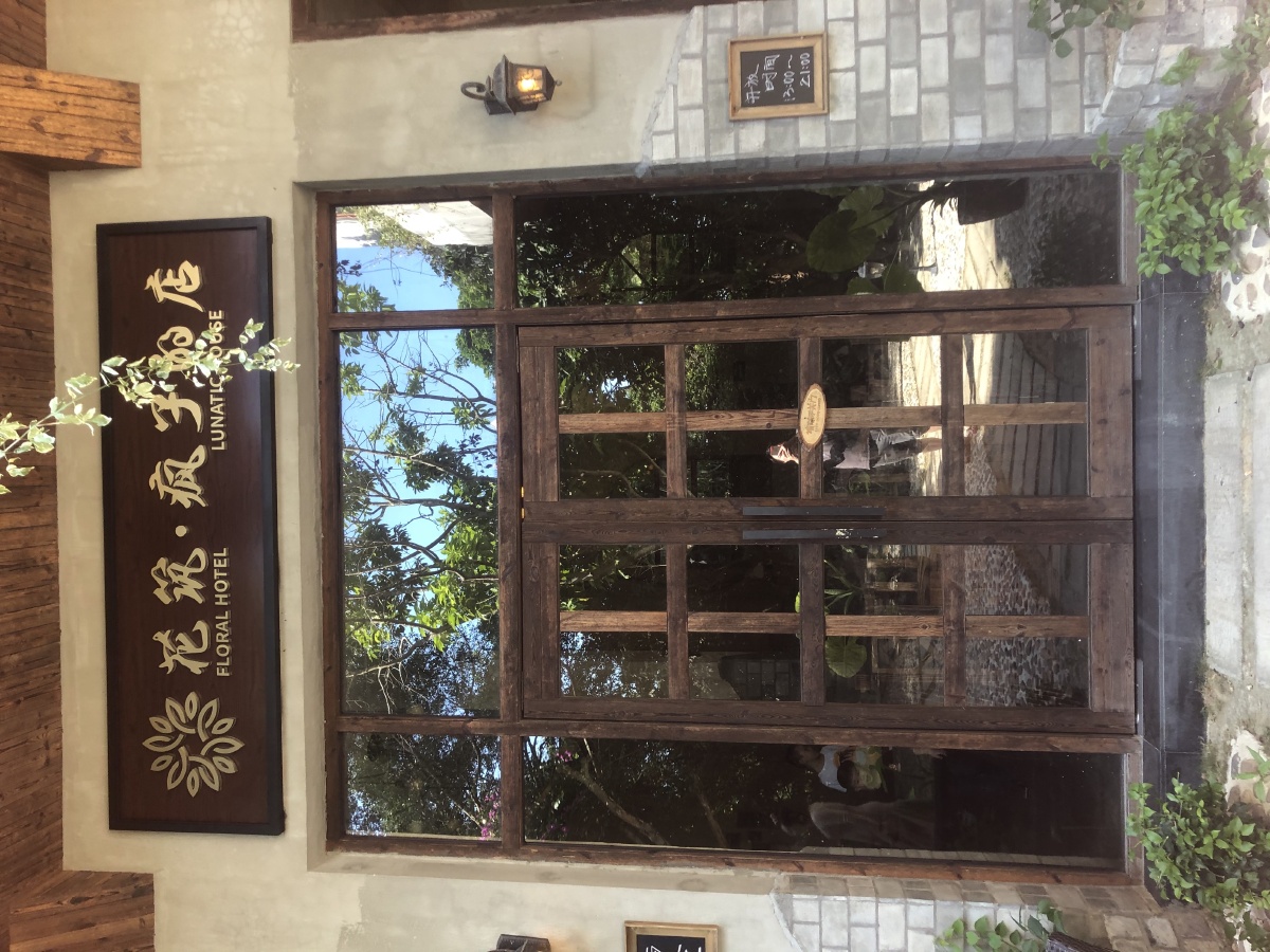 霈霈霈霈 - 图虫