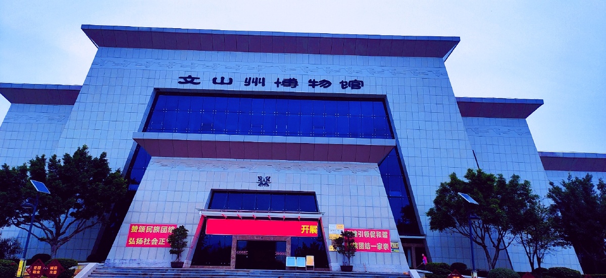 建筑物现代_del_博物馆24803现代的文山门框城市建筑大赏还没有人打赏