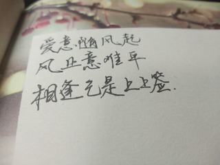 153184